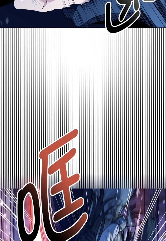 第39话 第70页