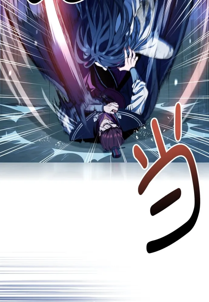 第39话 第71页