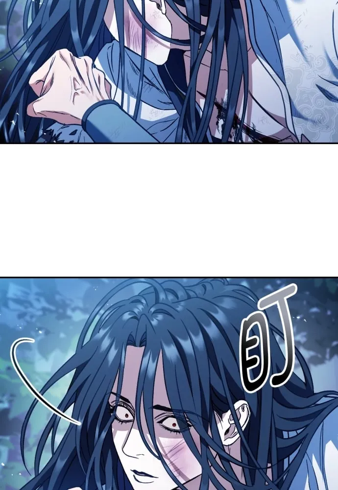 第39话 第74页