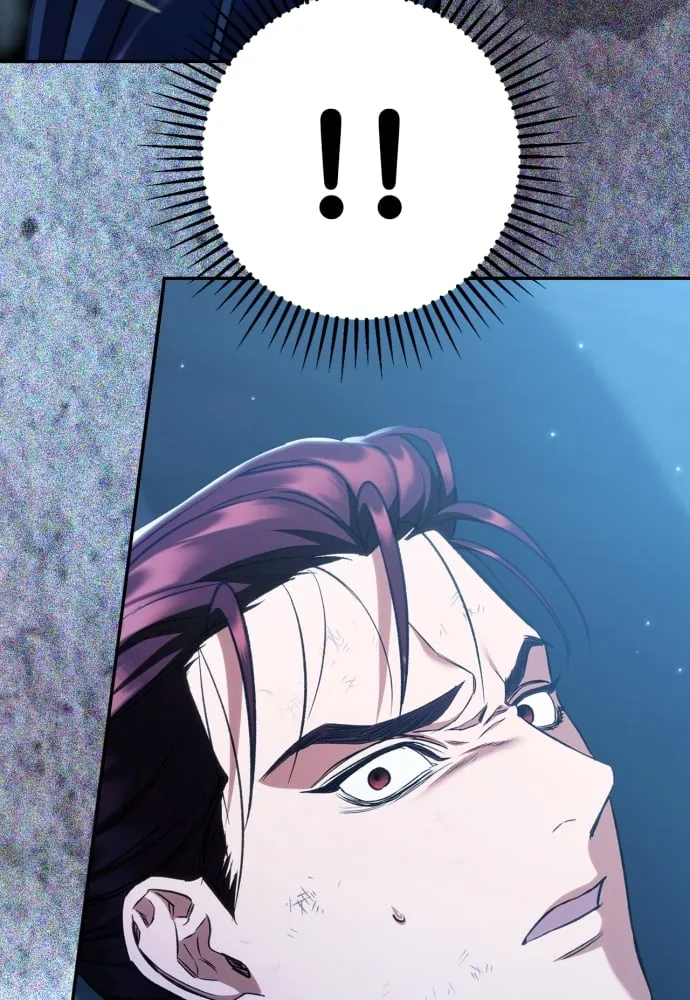 第39话 第89页