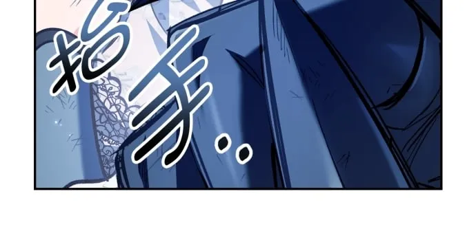 第40话 第40页
