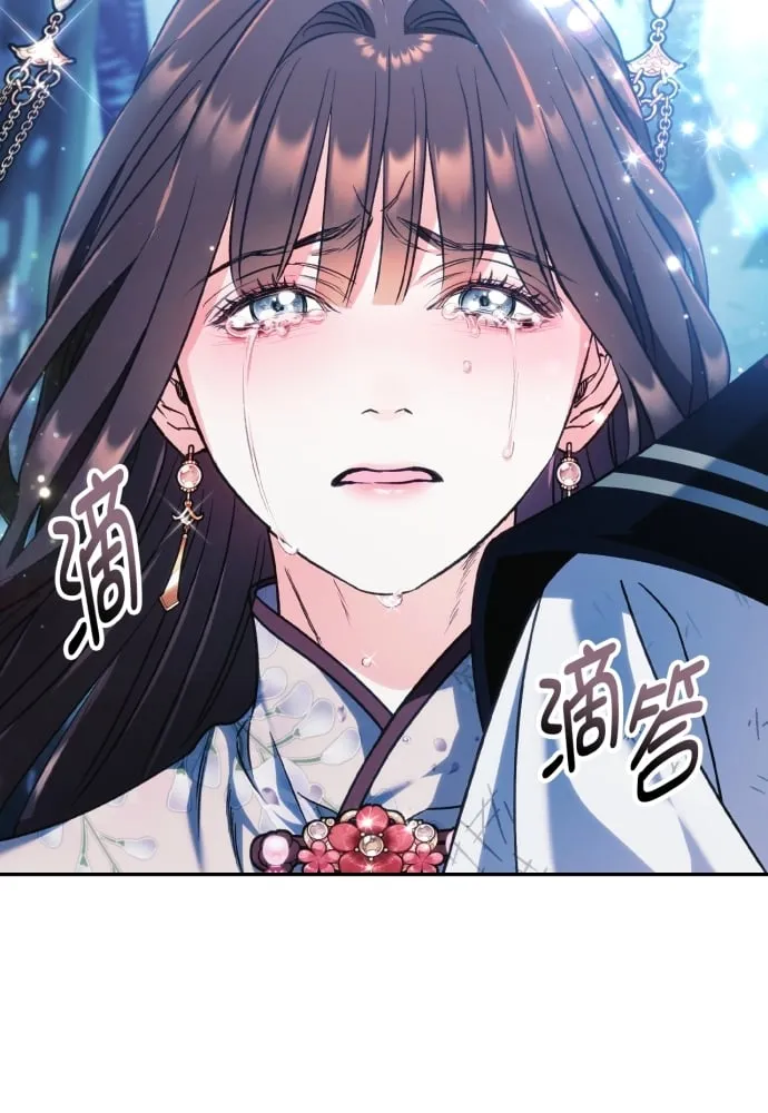 第40话 第48页