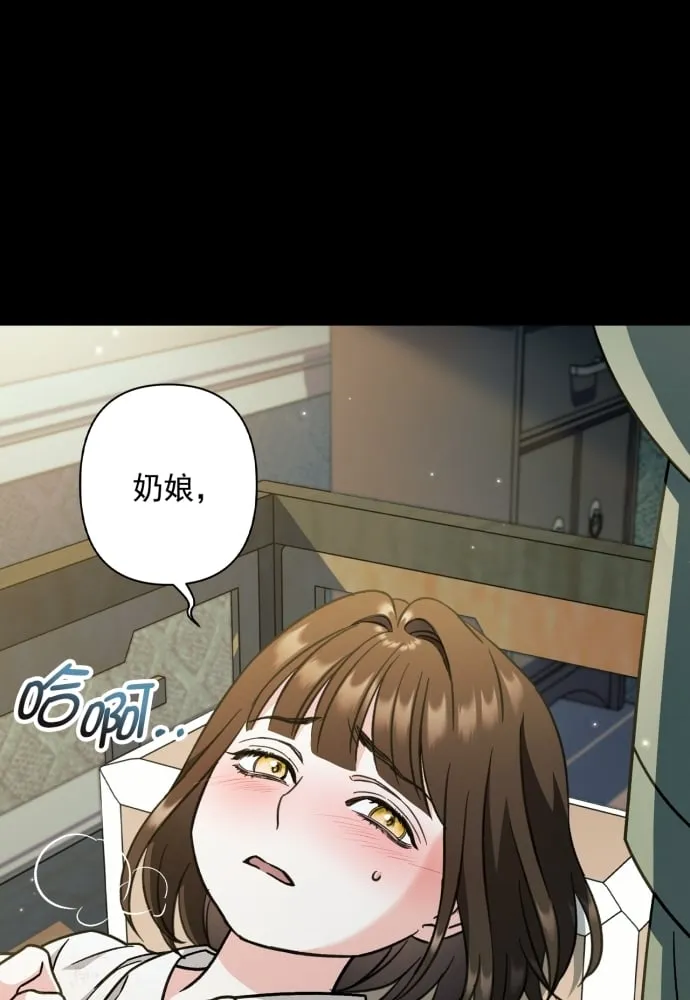 第41话 第15页