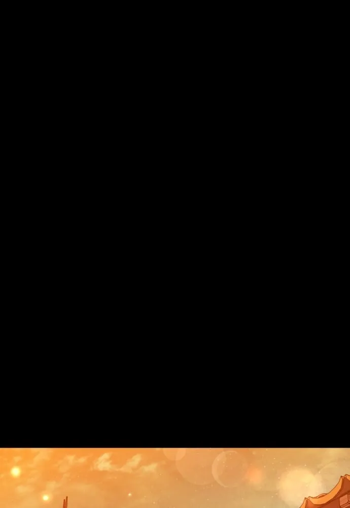 第41话 第32页