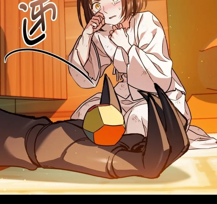 第41话 第39页