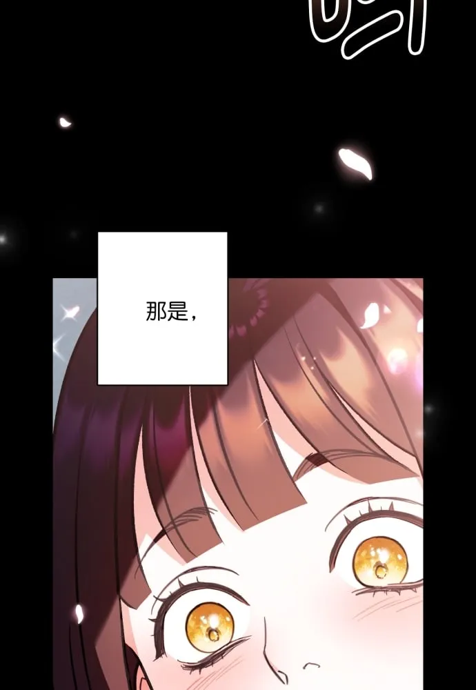 第41话 第49页