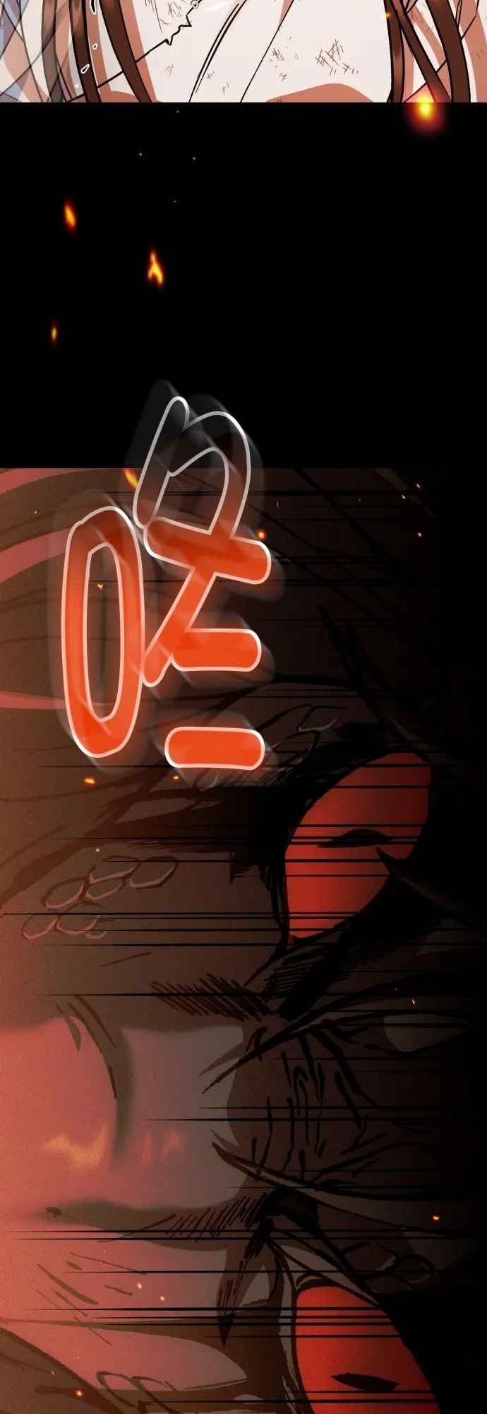 第44话 第30页