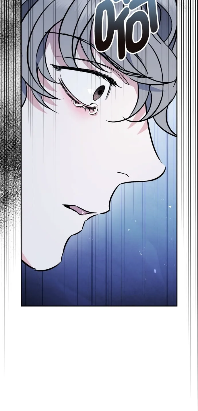 第44话 第38页