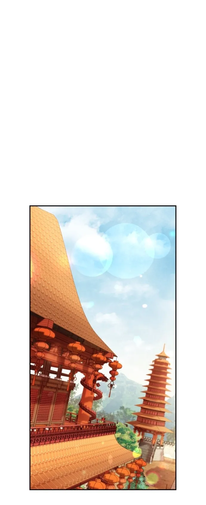 第44话 第45页