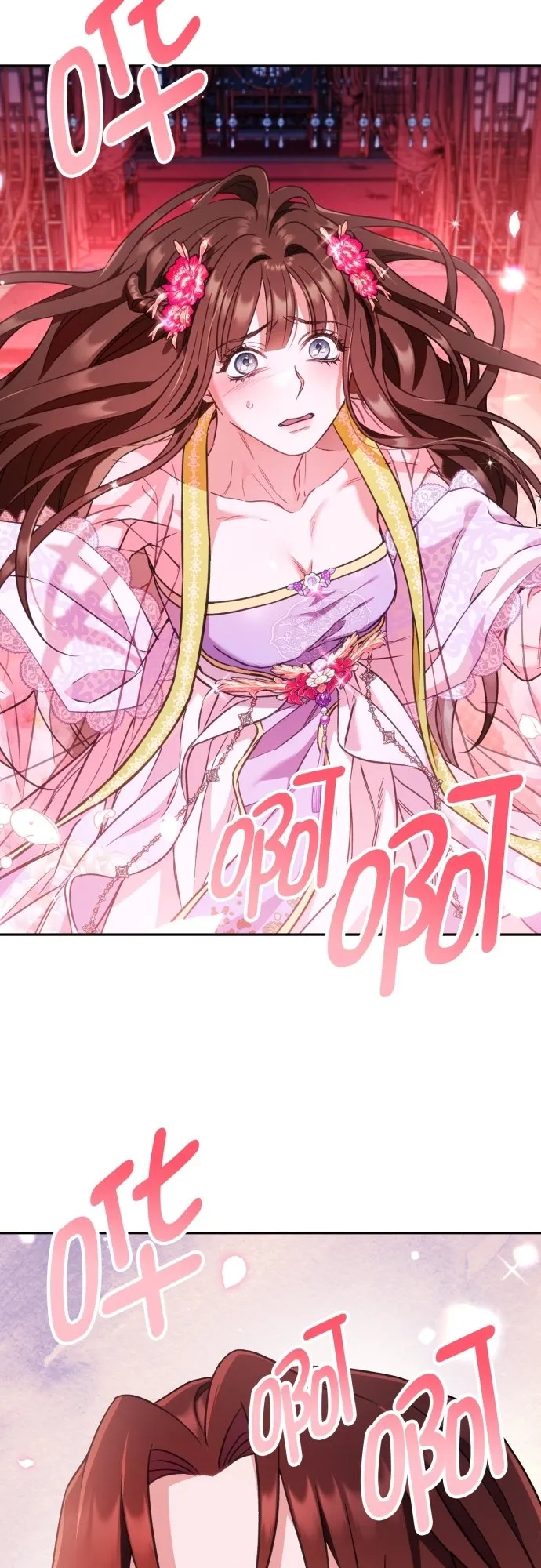 第46话 第45页