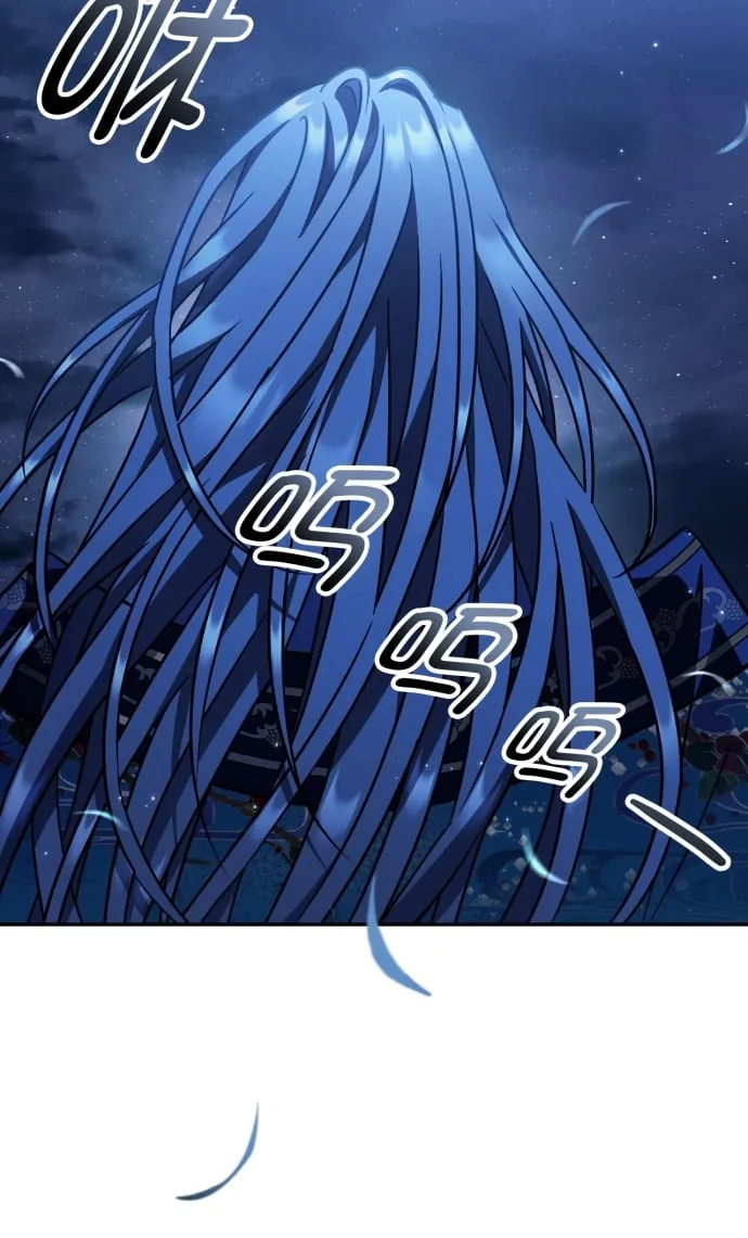 第48话 第33页