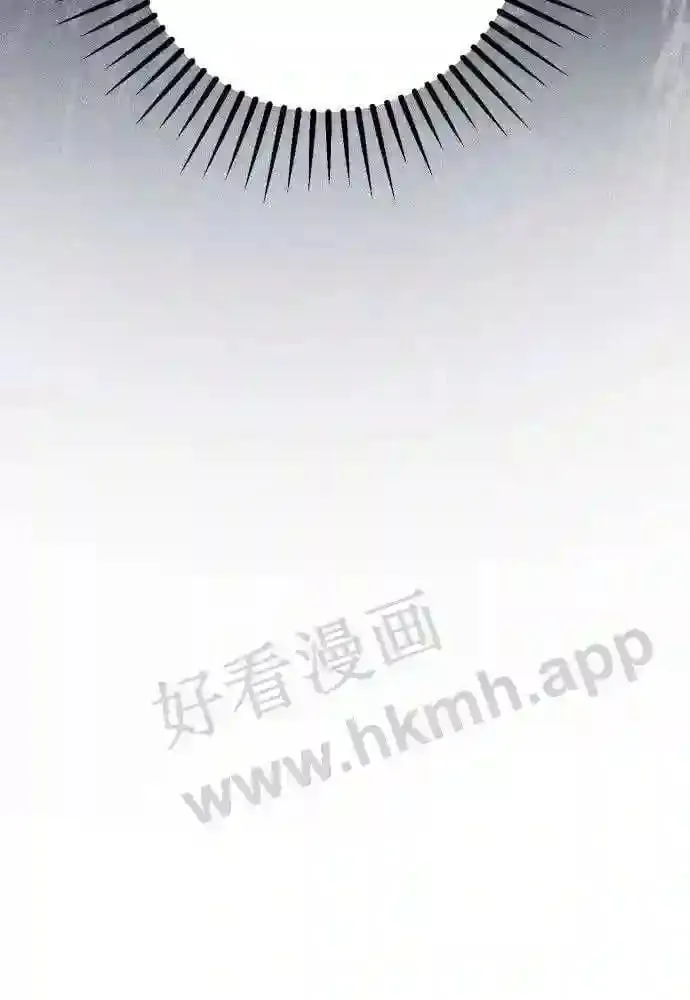 第49话 第13页