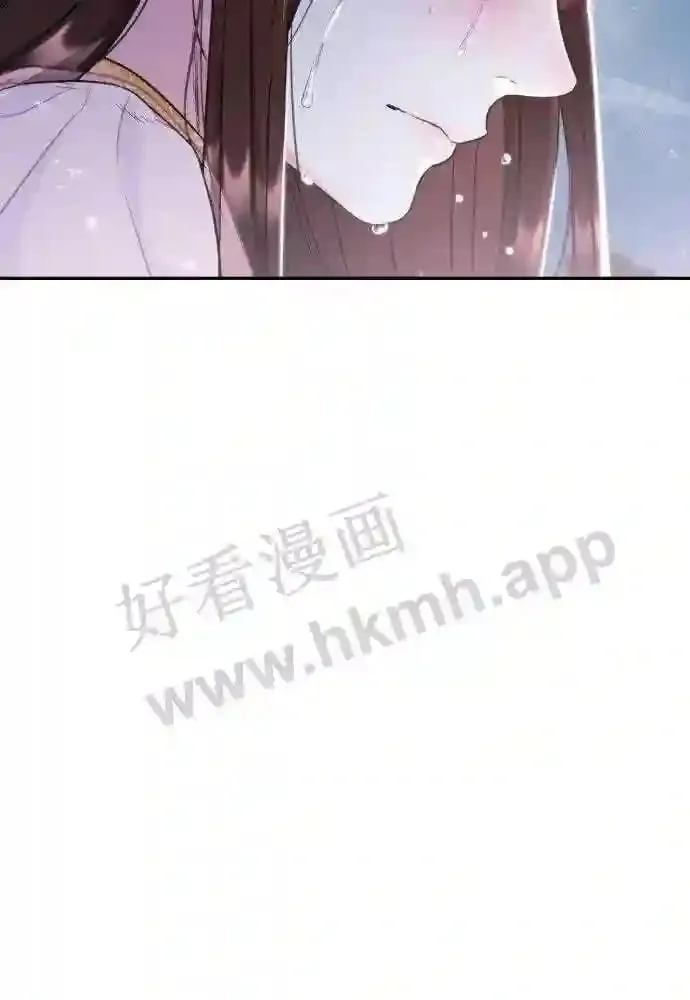 第49话 第52页