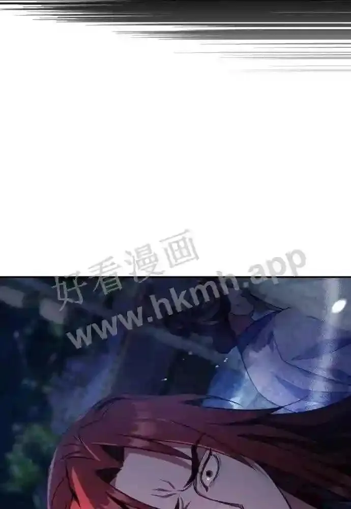 第49话 第89页