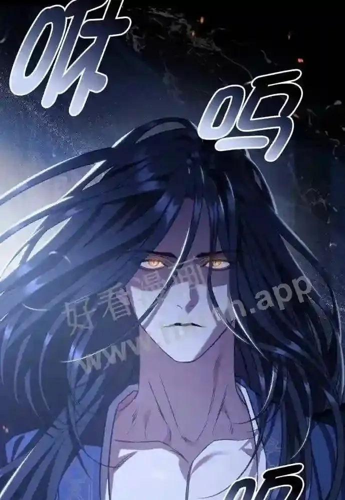 第49话 第92页