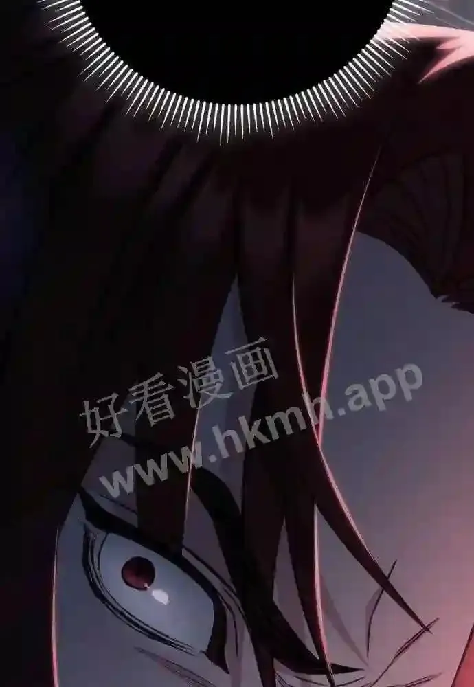 第49话 第94页