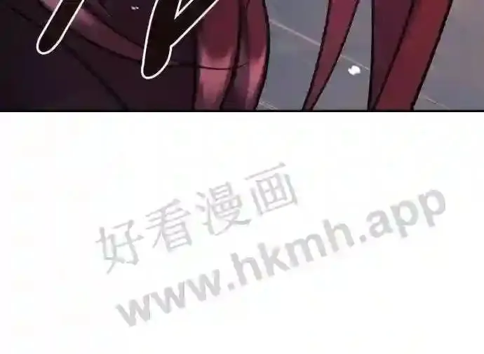 第49话 第96页