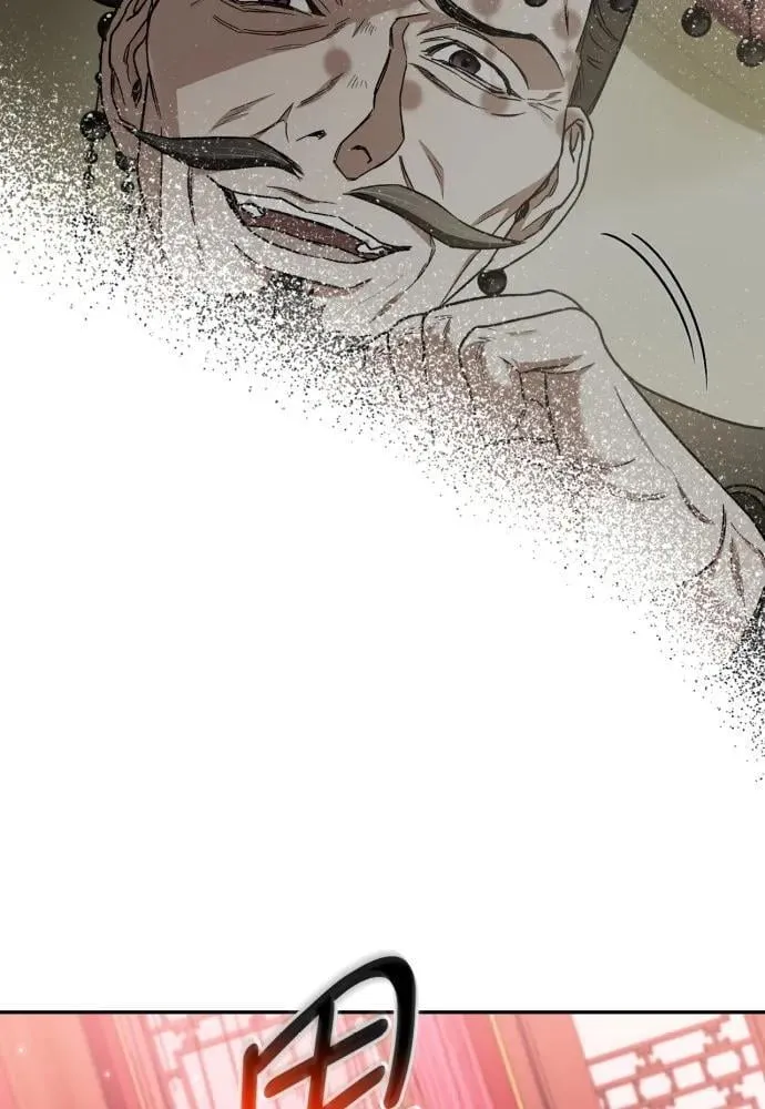 第51话 第51页
