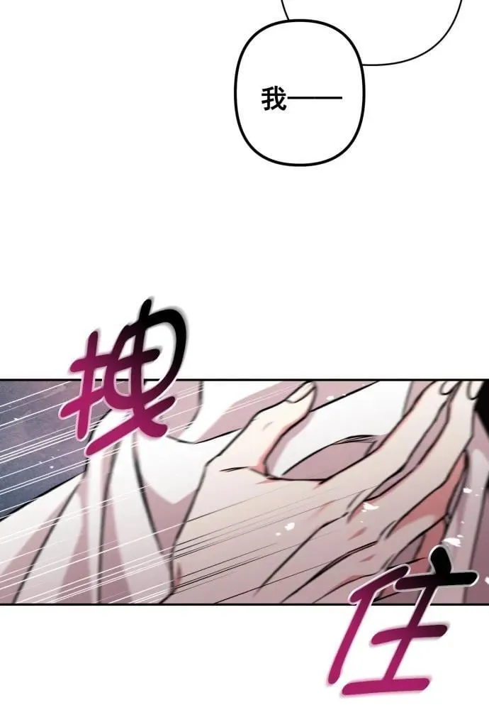 第51话 第63页