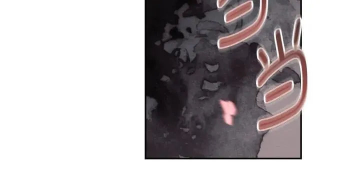 第51话 第73页