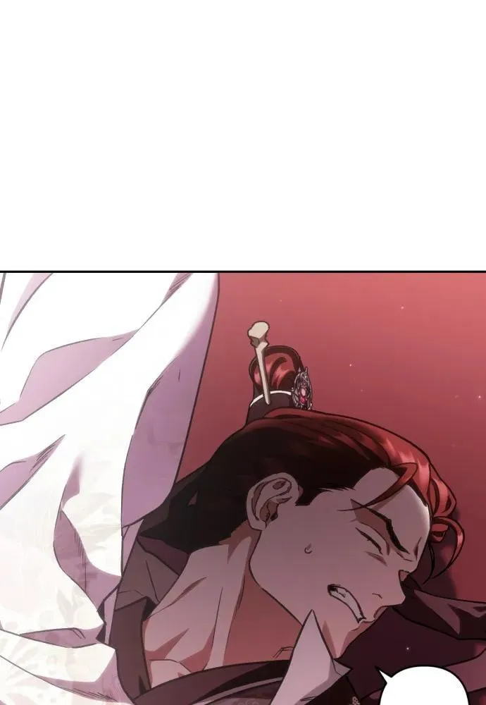 第51话 第74页