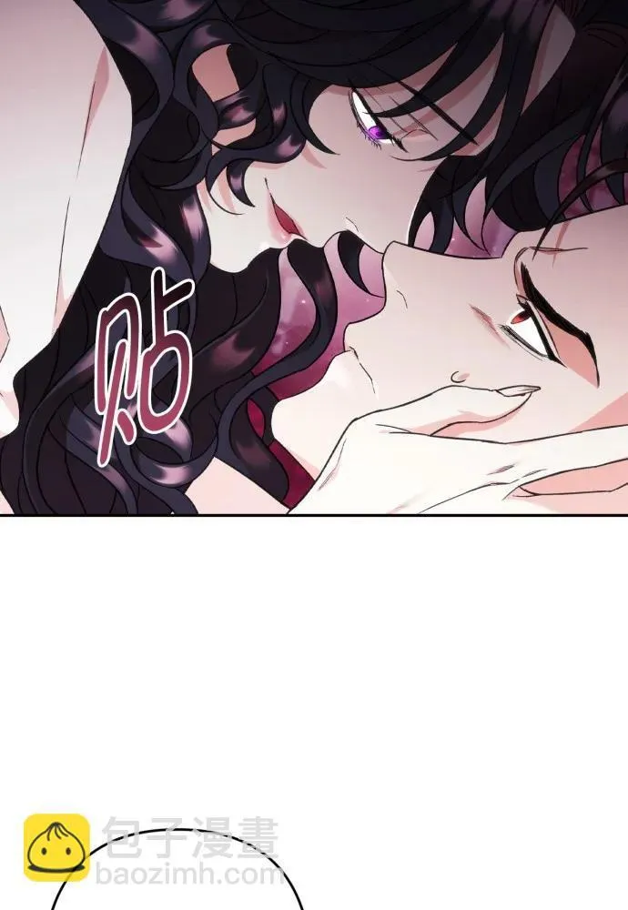 第51话 第81页