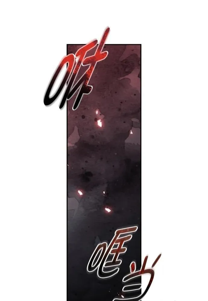 第51话 第91页