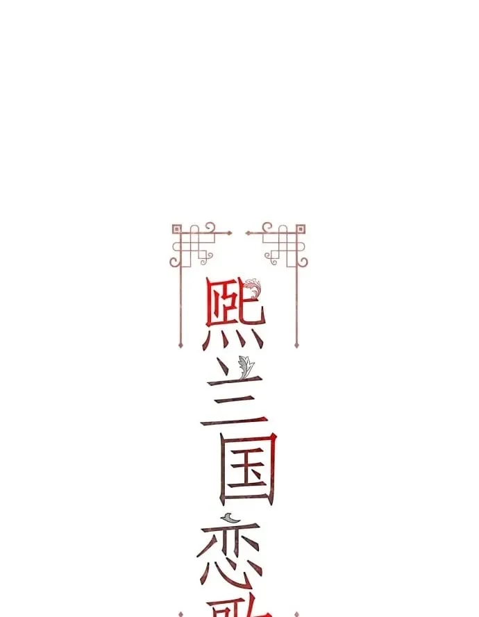 第51话 第99页