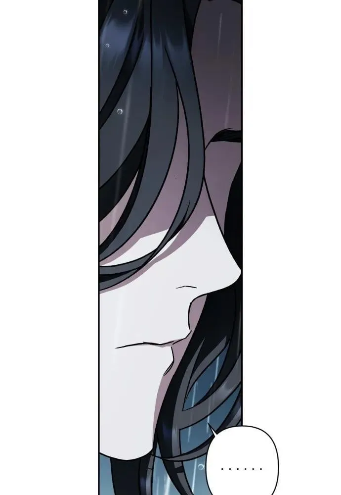 第52话 第21页