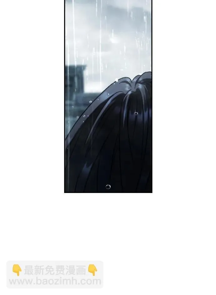 第52话 第29页