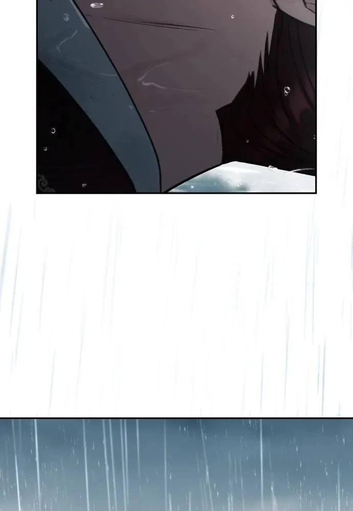 第52话 第103页