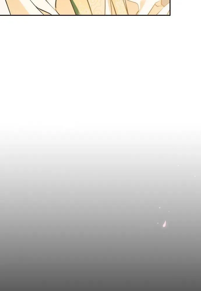 第53话 第60页