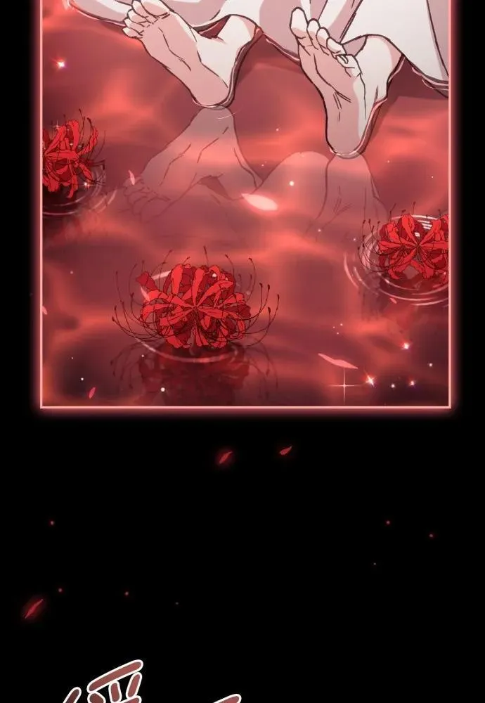 第53话 第63页