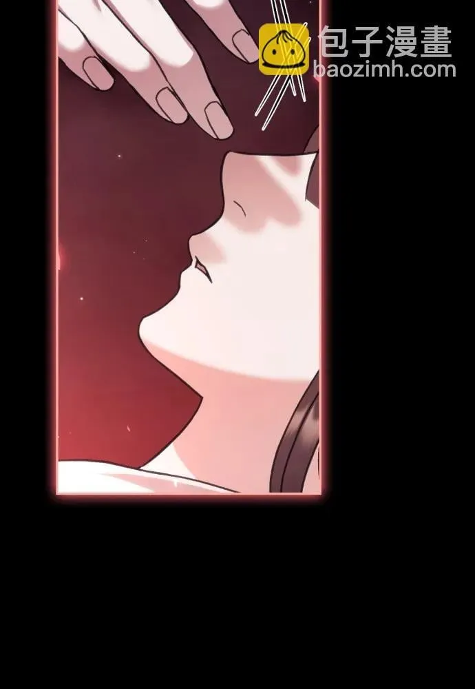 第53话 第72页