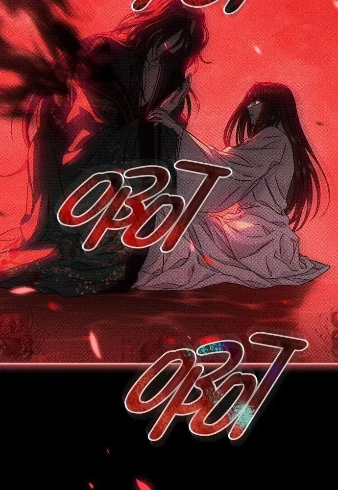 第53话 第81页