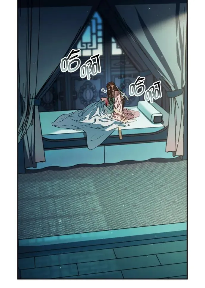 第53话 第86页