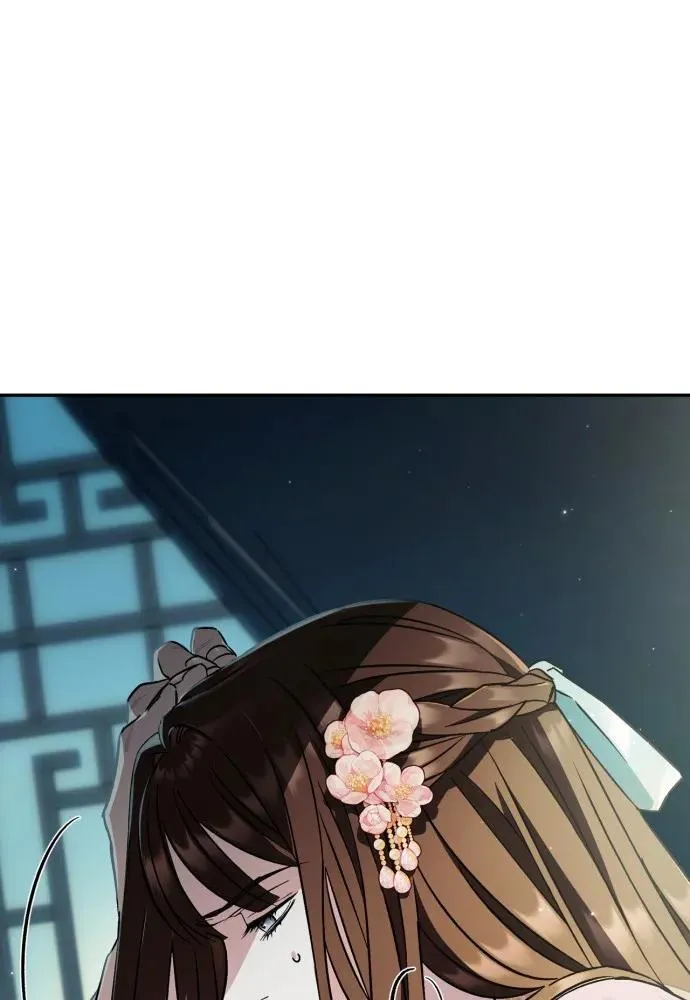 第53话 第87页
