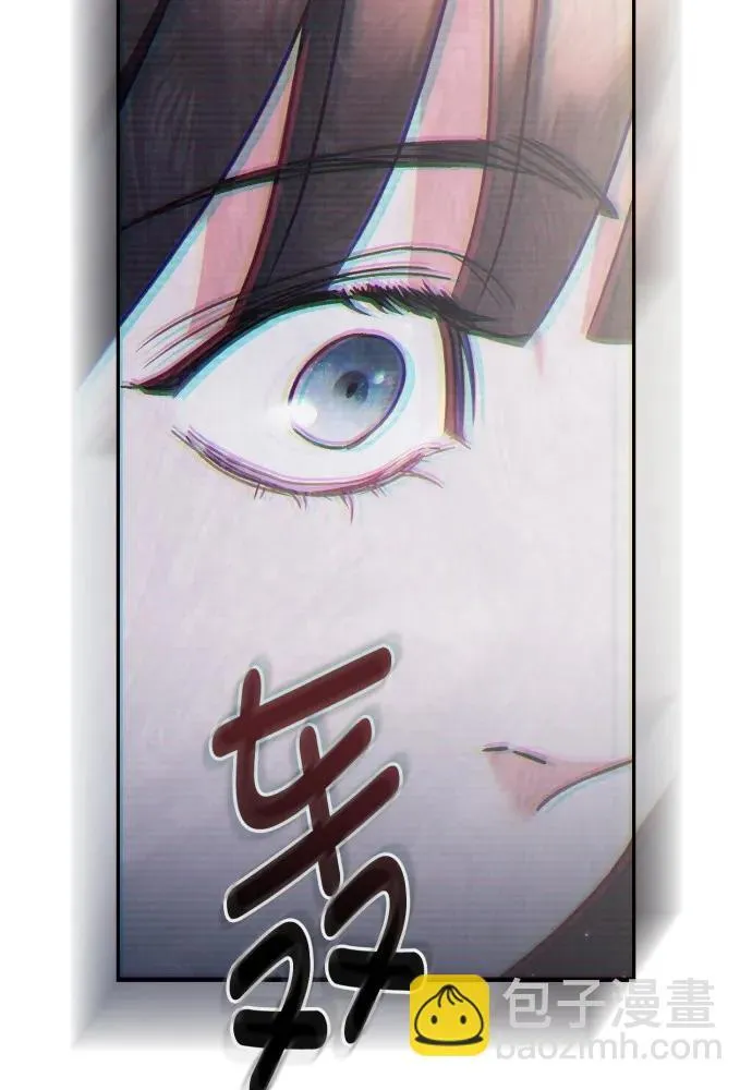 第53话 第95页