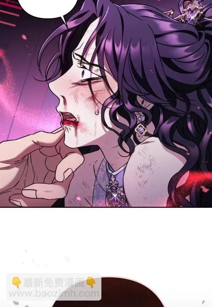 第54话 第76页