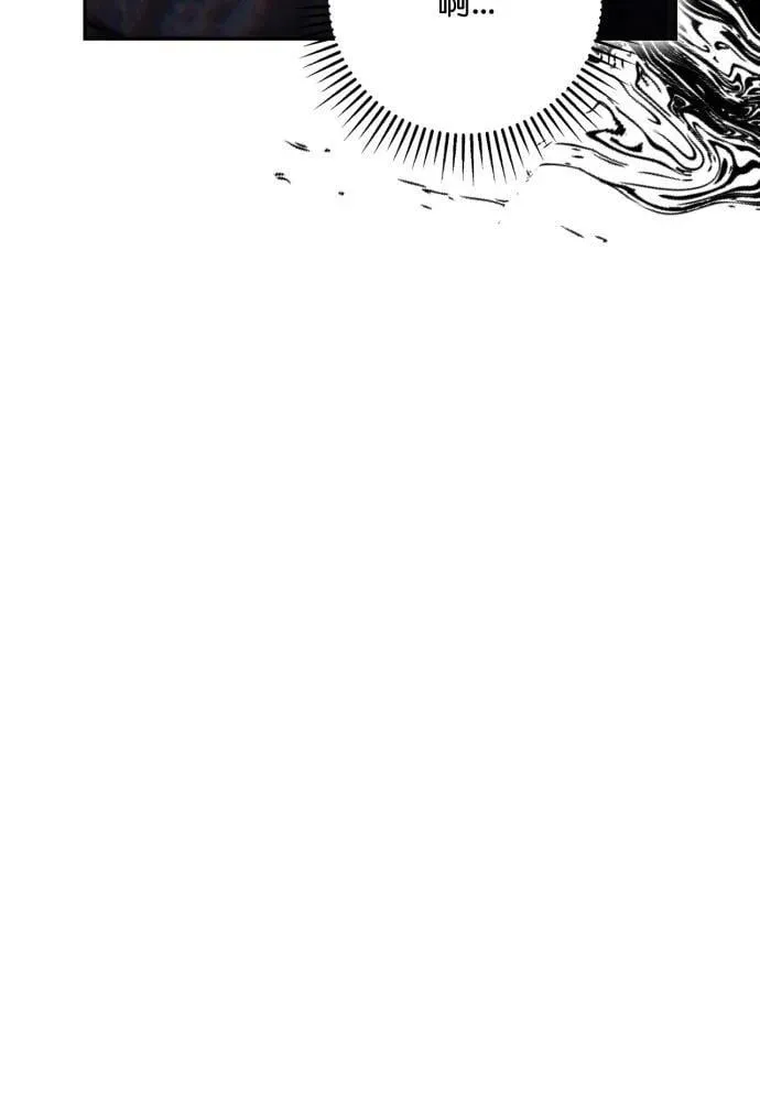 第54话 第81页