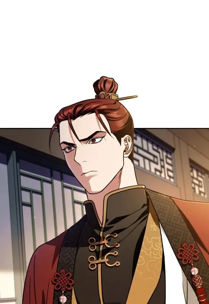 第55话 第5页