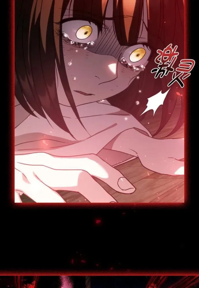 第55话 第22页