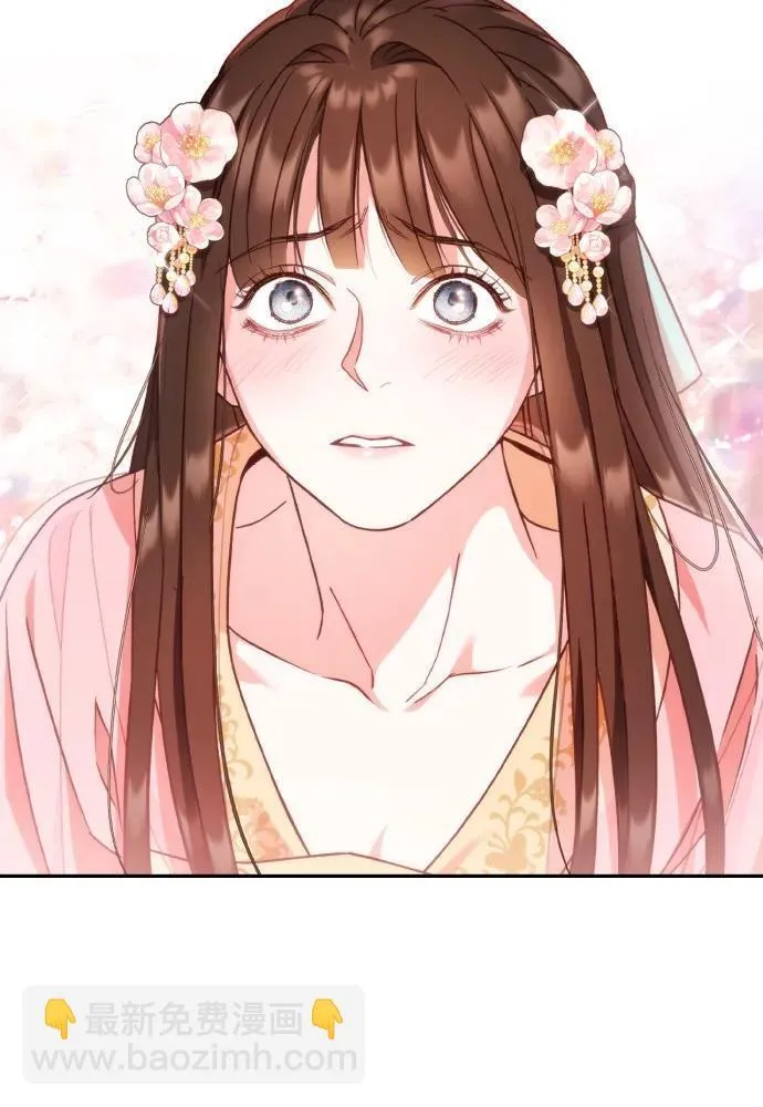第55话 第40页