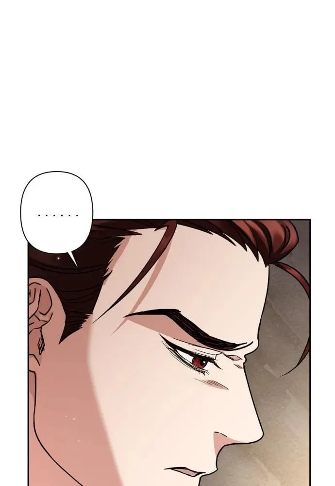 第55话 第44页