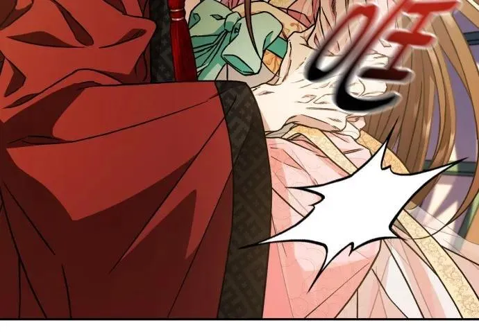 第55话 第70页