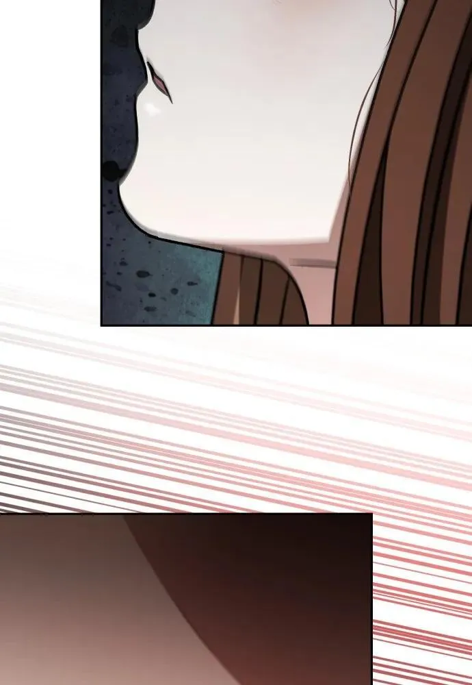 第55话 第74页