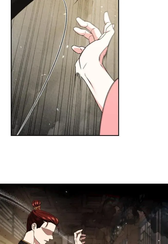 第56话 第12页