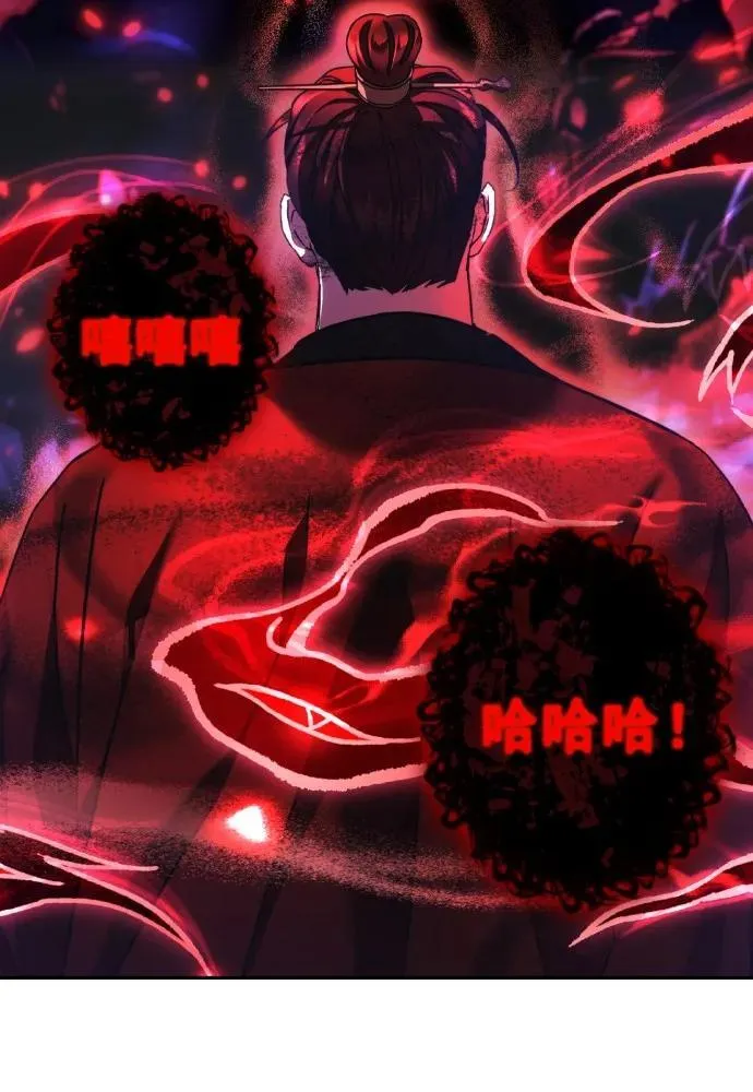 第56话 第22页