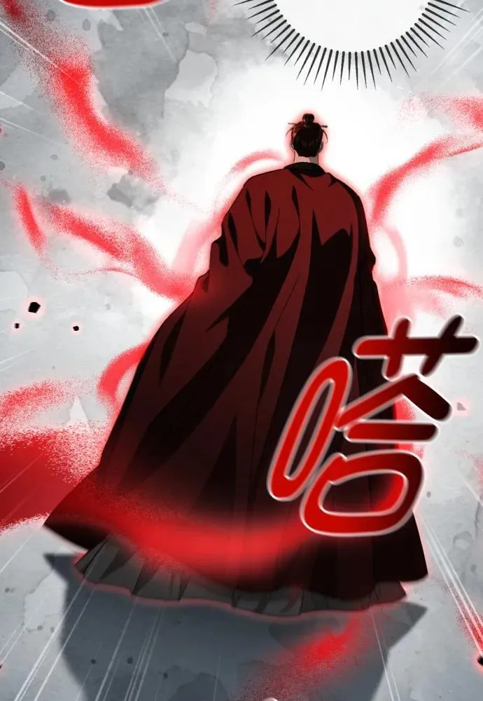第56话 第32页