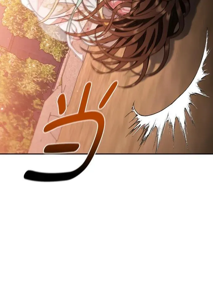 第56话 第37页